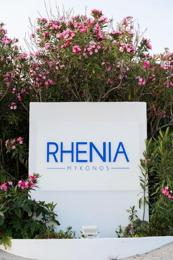 Rhenia Hotel Túrlosz Kültér fotó