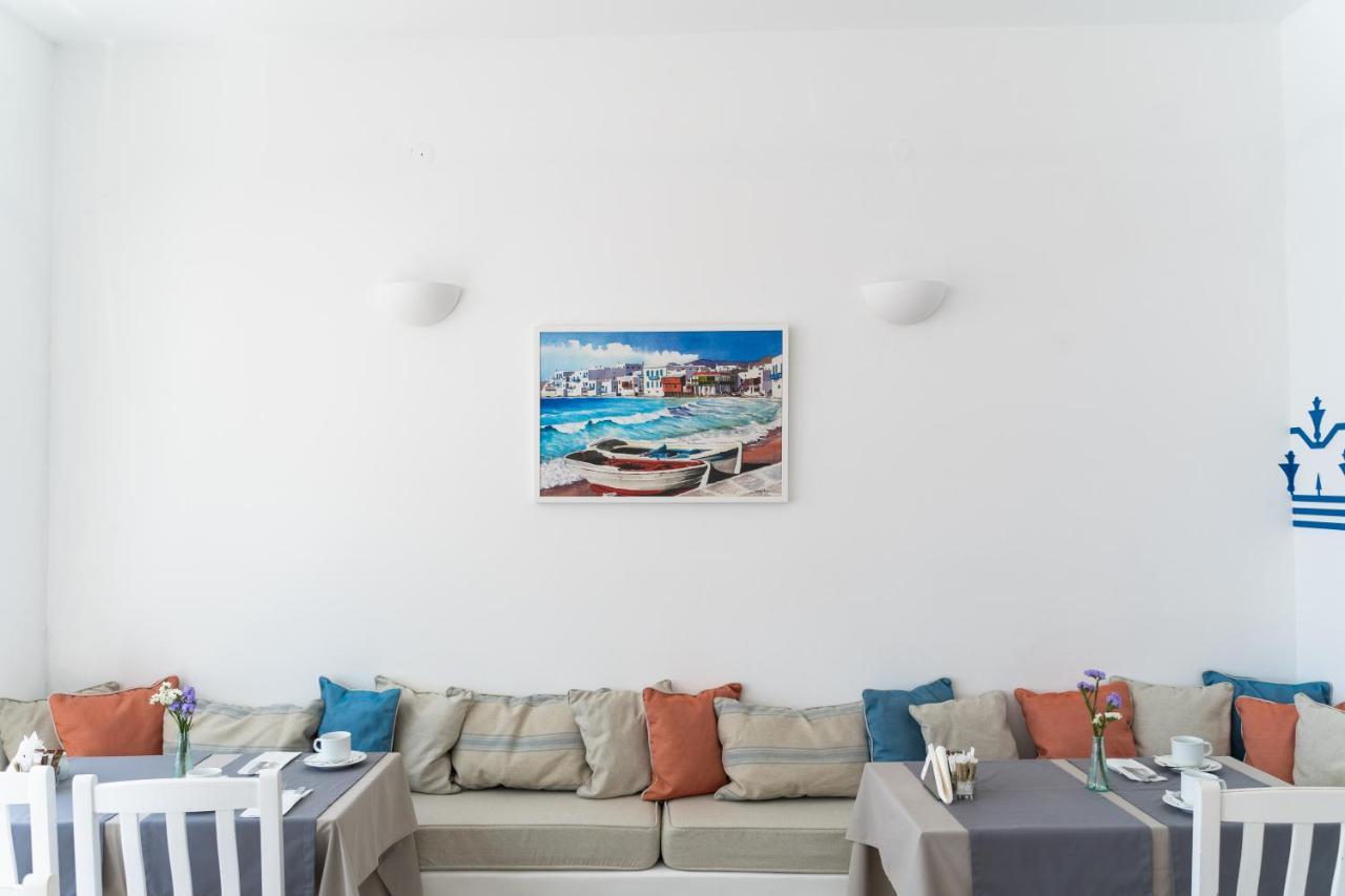 Rhenia Hotel Túrlosz Kültér fotó